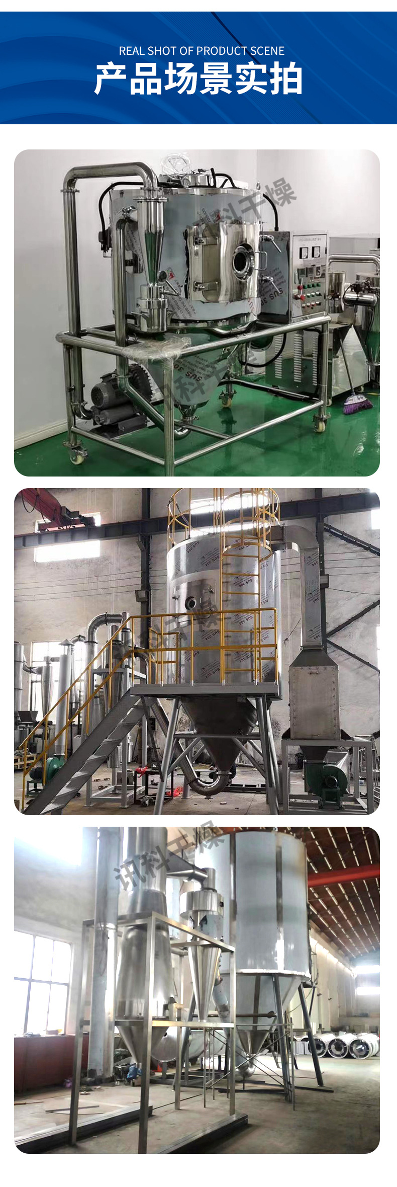 O1CN01qtENwZ1KhM88aEhB5_!!2215774671195-0-cib.jpg?__r__=1681805348147