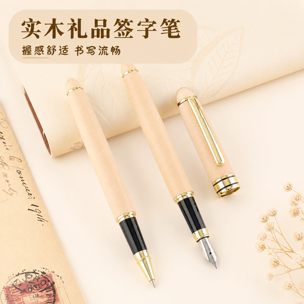 Business maple wood ballpoint pen office student graduation gift signature pen fountain pen wooden pen box set factory engraving