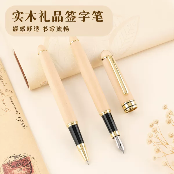 Business maple wood ballpoint pen office student graduation gift signature pen fountain pen wooden pen box set factory engraving