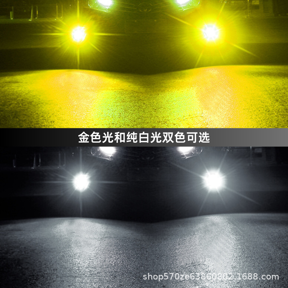 O1CN01Ihm4CY1eePu3LPnb7_!!3018