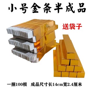 ���lС̖��l һ��100�� �S�����a���l���y�l����