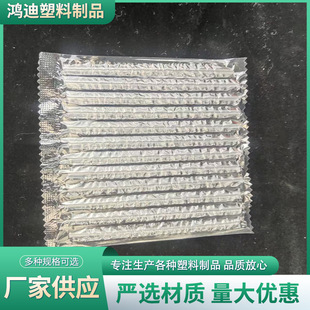 �������b���ܳ������ܿڷ�Һ�}�F�\͸��pp��ԭ�ώ���ڷ�Һ����