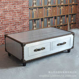 工业风复古铝皮设计师创意茶几带抽屉会所酒吧金属店铺储物柜茶桌