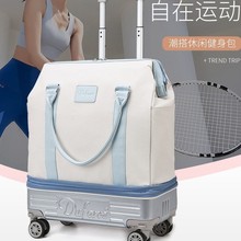 ¿ɝx\ӰӾeUд20-35LˮU