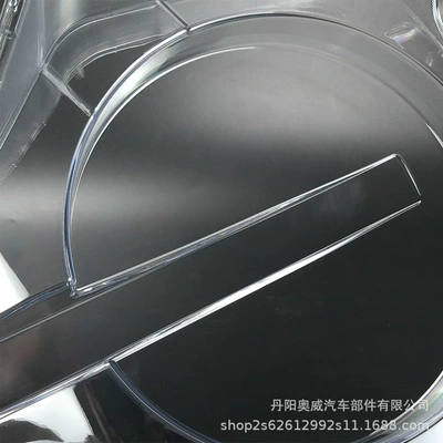 Front Headlight Transparent Cover Lamp – Fara qapaqları