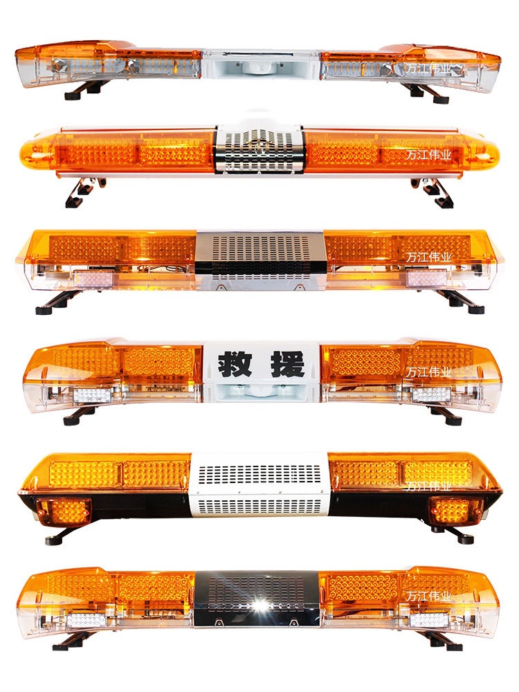Suitable for LED trailer full yellow warning lights, construction vehicles, other 2V flashing long strip lights, construction flashers, and rescue vehicles
