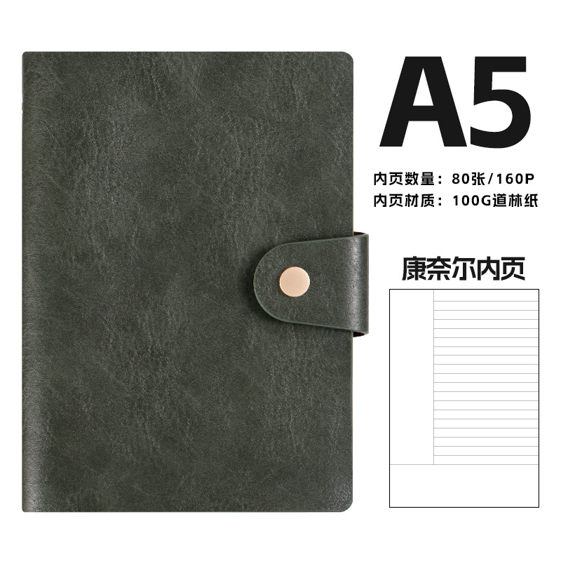 A5 レトロ牛革ビジネスノートブック卸売バックルオフィスレザーバインダーメモ帳カスタマイズ