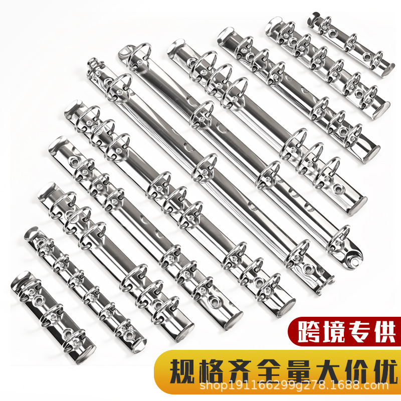 Loose-Leaf A5 Metal Binding Clip 6-Hole Binder Electroplated 3-Hole Notebook Clip Hardware Accessories A4B5 Metal Clip
