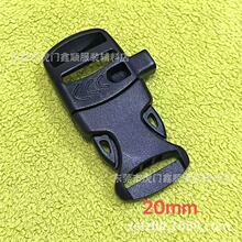 �¿�20mm���������ϲ��6�����ӿیW������ɽ�������Ͼ������ڲ�