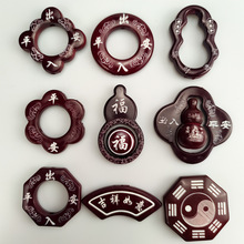 ��ľϲ�c�Y������R�^������܇���������ƽ�����Տ͹Œ��