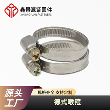 201���P䓵�ʽ����  ��ʽ��䓿��� ����  ܛ�ܿ��� 9mm���܊A