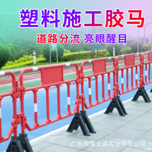 ������·��ͨ�F�R�o�ڹ���ʩ�����ڰ�ȫ��ײ�����z�R�ƄӸ��x��