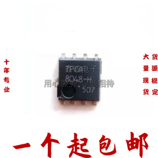 ԭ�b��ƷTPCA8048-H ȫ�¬F؛��ֱ�� ��һ�rʮ ���bDFN5X6