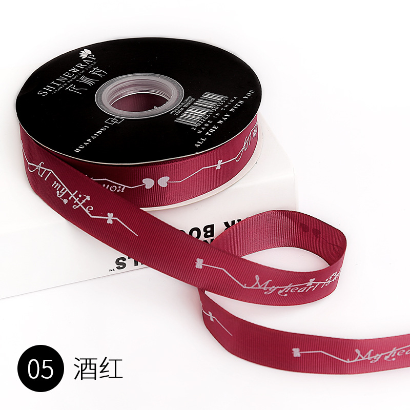 Flor fiesta fábrica de impresión al por mayor amor flor empaque cinta DIY regalo de cumpleaños embalaje cinta cinta