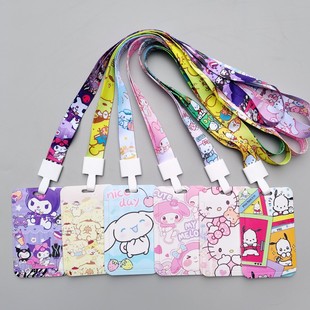 ���R�d�ɐ�ins�L��ͨ�������׎������K�ӌW���У�@������KT