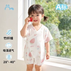 连身衣、爬服;童套装;童马甲