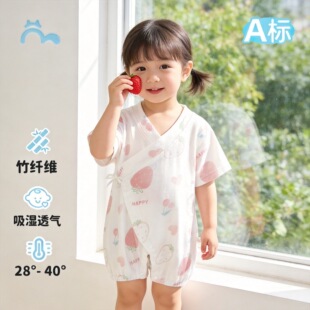 �냺�B�w�¼������������ļ�������з��ɐ��������Ї��L��ͯ