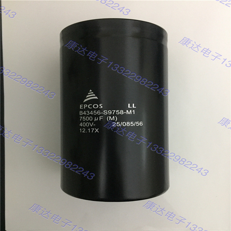 铝电解电容器销售 4200UF400V 充磁机电容器 急充放电电容