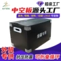 抗压定制折叠式跨境物流箱