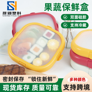 �羳���uʳƷ�����z�߲�ˮ���ܷⱣ�r�б��䌣���p����z�ռ{��