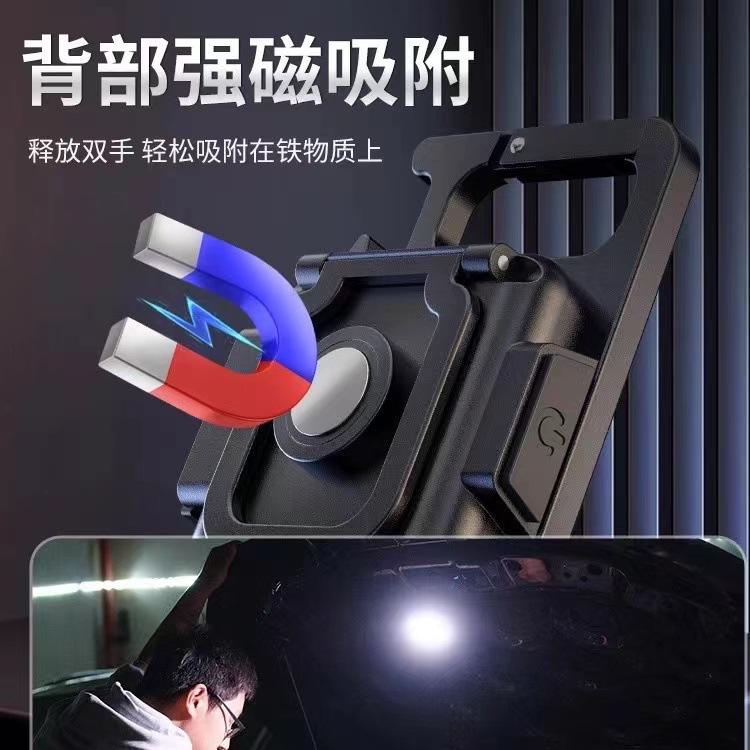 휴대용 LED 다기능 키 체인 라이트 미니 공장 도매 야외 COB 비상 작업 자동 수리 조명