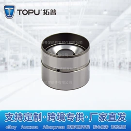 气门及部件;其他传动系统;油封