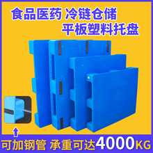 ����ƽ���бP�}���������|�����|�����z�����е��_��ض��бP