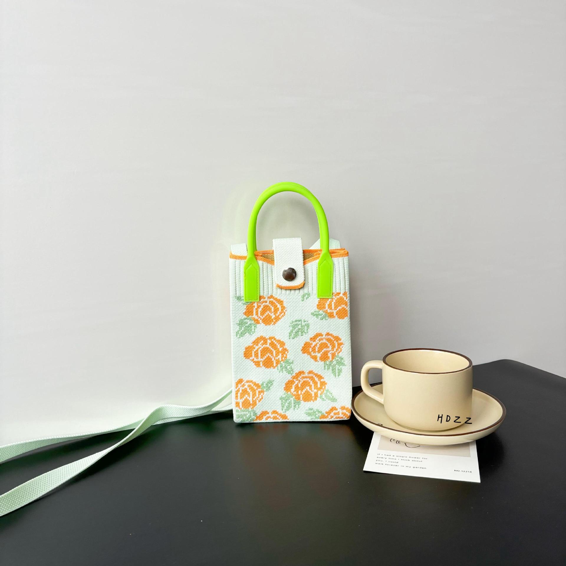 로즈 - 그린-오렌지