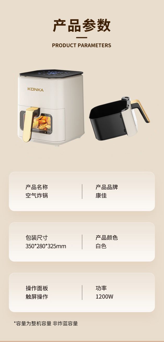 b40425c9-c3e8-4e27-96df-d01bc3468726.jpe