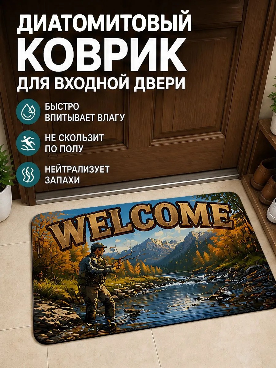 Cross-border hot new American-style bathroom mats, non-slip, absorbent, for use in the bathroom, entryway, and to wipe dirt off shoes – available in stock