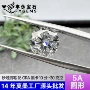 八心八箭圆形品质-30ct裸石