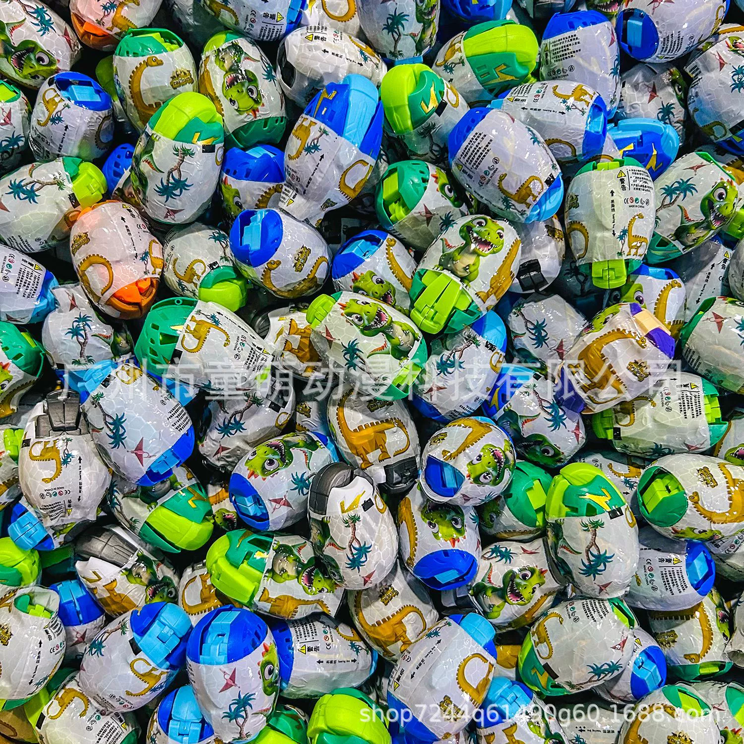 45*60 мм взрывной деформации яйца динозавра