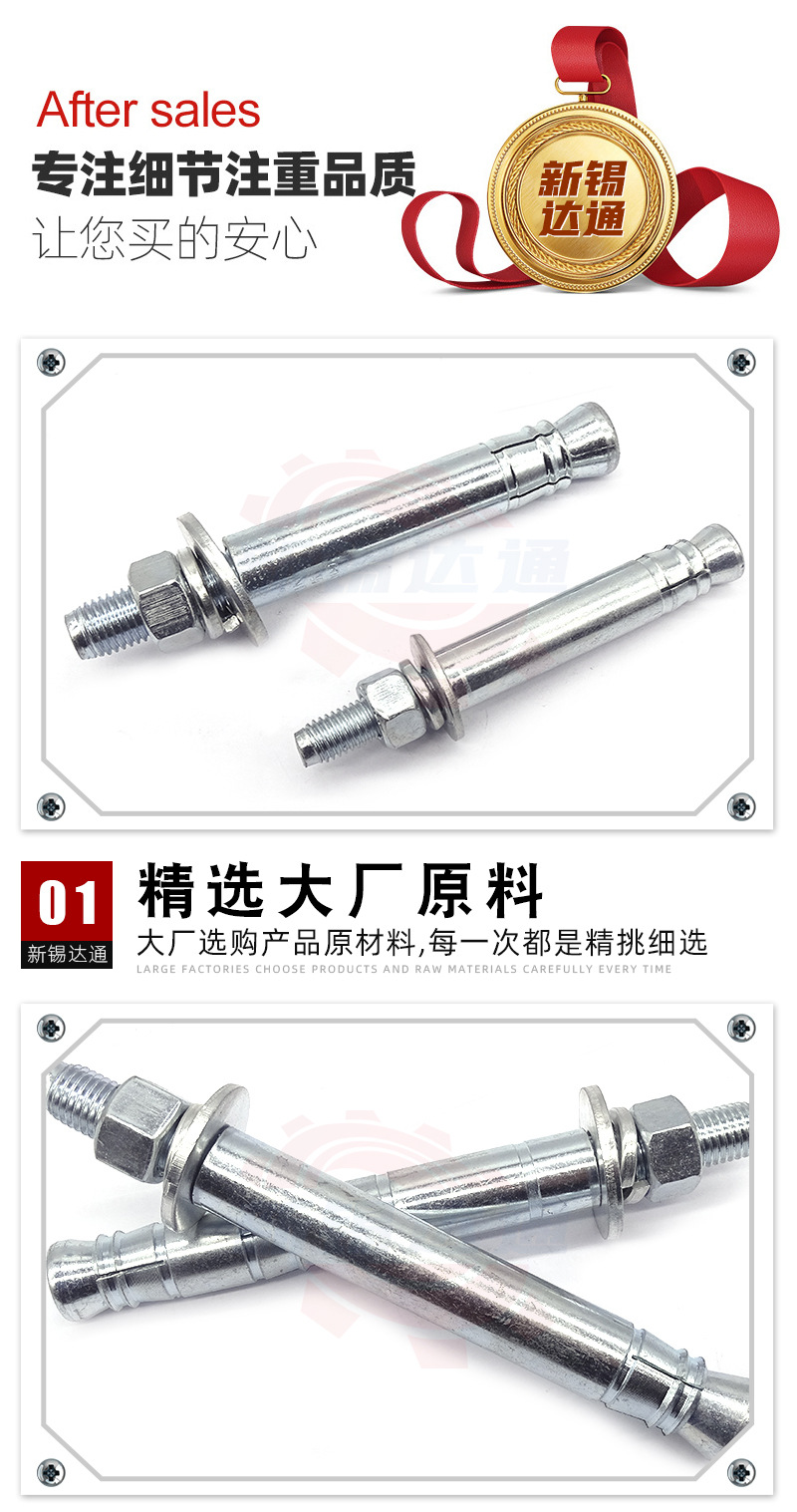 详情_04.jpg