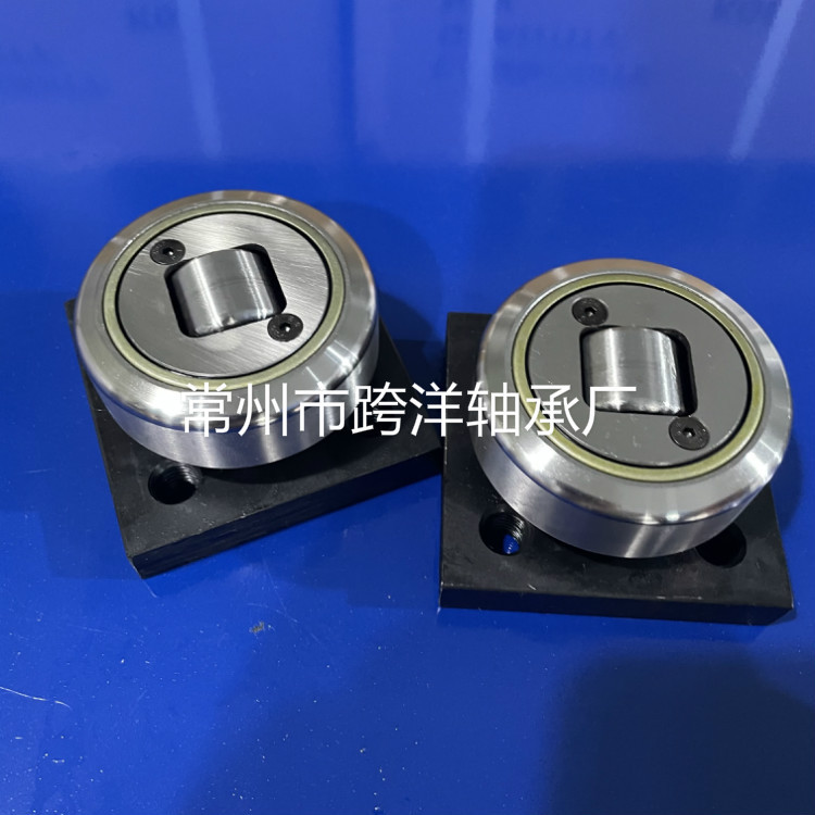 4.055-AP1 底座复合滚轮轴承 4.055-AP1-0 带底座复合滚轮轴承