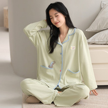 睡衣女春秋季纯棉薄款长袖翻领开衫可外穿女款简约休闲家居服套装