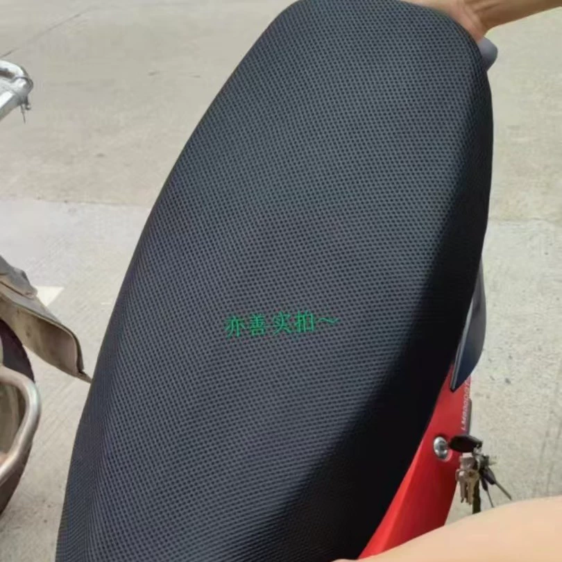 Подушка сиденья электромобиля, 3D утолщенная сетчатая подушка, большой универсальный сетчатый чехол, защита от солнца и теплоизоляция, мотоцикл, трамвай