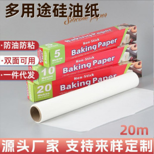 �決���ͼ��p����ß���ʳƷ�����ͼ����俾�P���⼈���ͼ����׼�