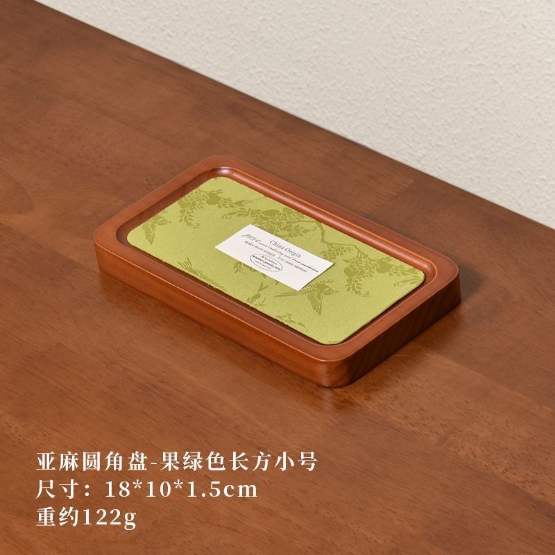 实木珠宝首饰托盘戒指手镯项链看货盘饰品桌面收纳展示盘吊坠|undefined