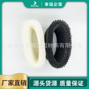 Suitable for Philips HU4816 humidification filter replacement filter FY2402 type purified water network evaporation core