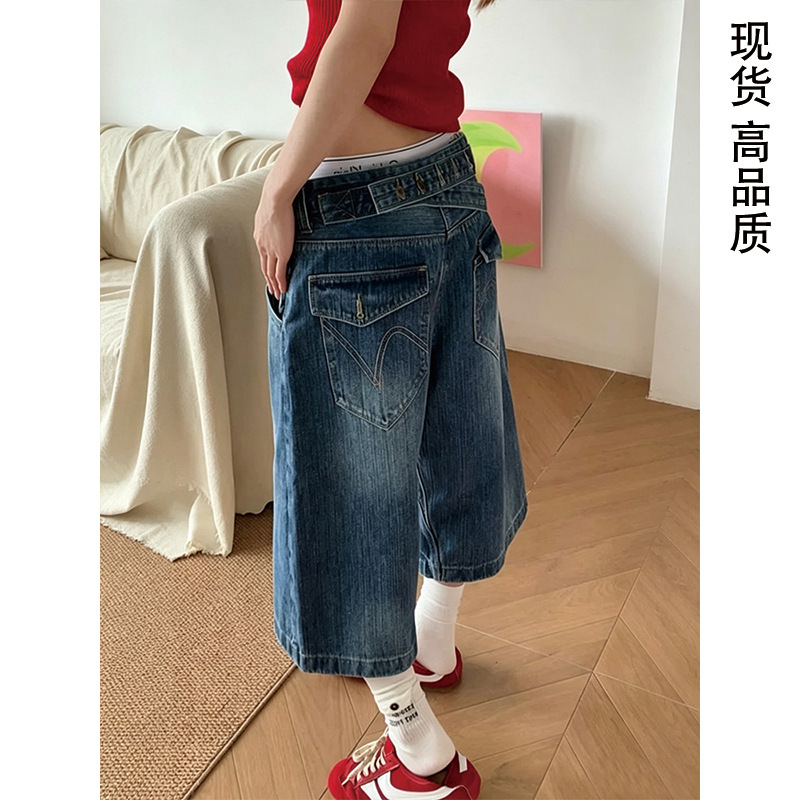 American Retro Style Paris Buckle Bamboo-Washed Denim Cropped Pants for Men and Women, Summer Trendy Brand Loose Wide-Leg Over-The-Knee Shorts American Retro Style Paris Buckle Bamboo-Washed Denim Cropped Pants for Men and Women, Summer Trendy Brand Loose Wide-Leg Over-The-Knee Shorts