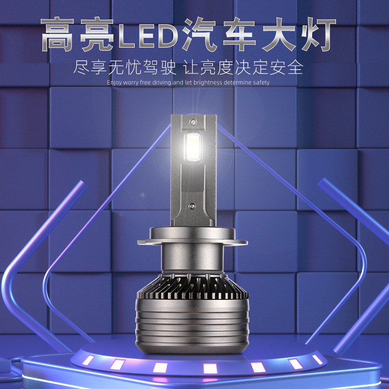 [ LED ]