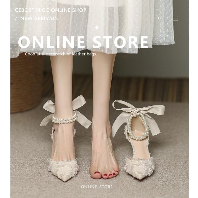 杏色伴娘高跟鞋女夏珍珠法式气质仙女风温柔配裙子淑女细跟小香风