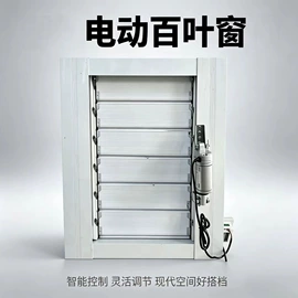 防护栏;建筑护栏;其他窗