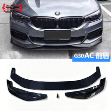 �m��춌��R5ϵG30���b̼�w�Sǰ�PAC���b�ǰ�´�ǰ���U�ܴ��׼�