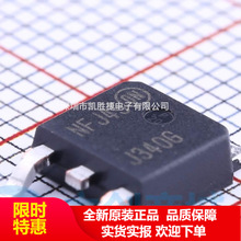 MJD340T4G TO-252 ���O��(BJT) ȫ�� ԭ�b �F؛