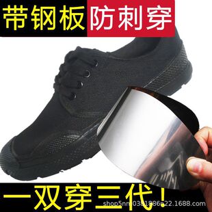 �S�����l���Ь�����̄ڱ�Ь���zЬ���ط��Ь���ķ����_