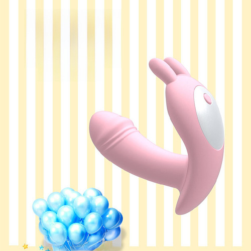 Wireless Remote Control Popularity Hot Little Dance Egg Female User Invisible Silent Wearable Powerful Vibration Multi-frequency Self-pleasing Device Love Product
