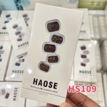 30片装美甲 软甲穿戴美甲片 甲片胶美甲软甲片 美甲 片盒