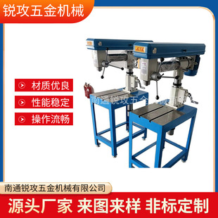 ����KTK 荴� RDP-20A�ұ��ք��M��荿יC����_�P