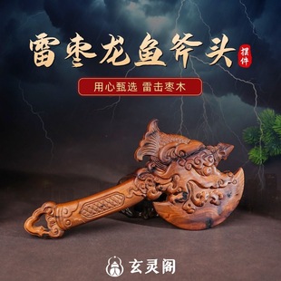 �����L��Ȼ�ד���ľ���l���^���ӵ��ҷ����[������̖��